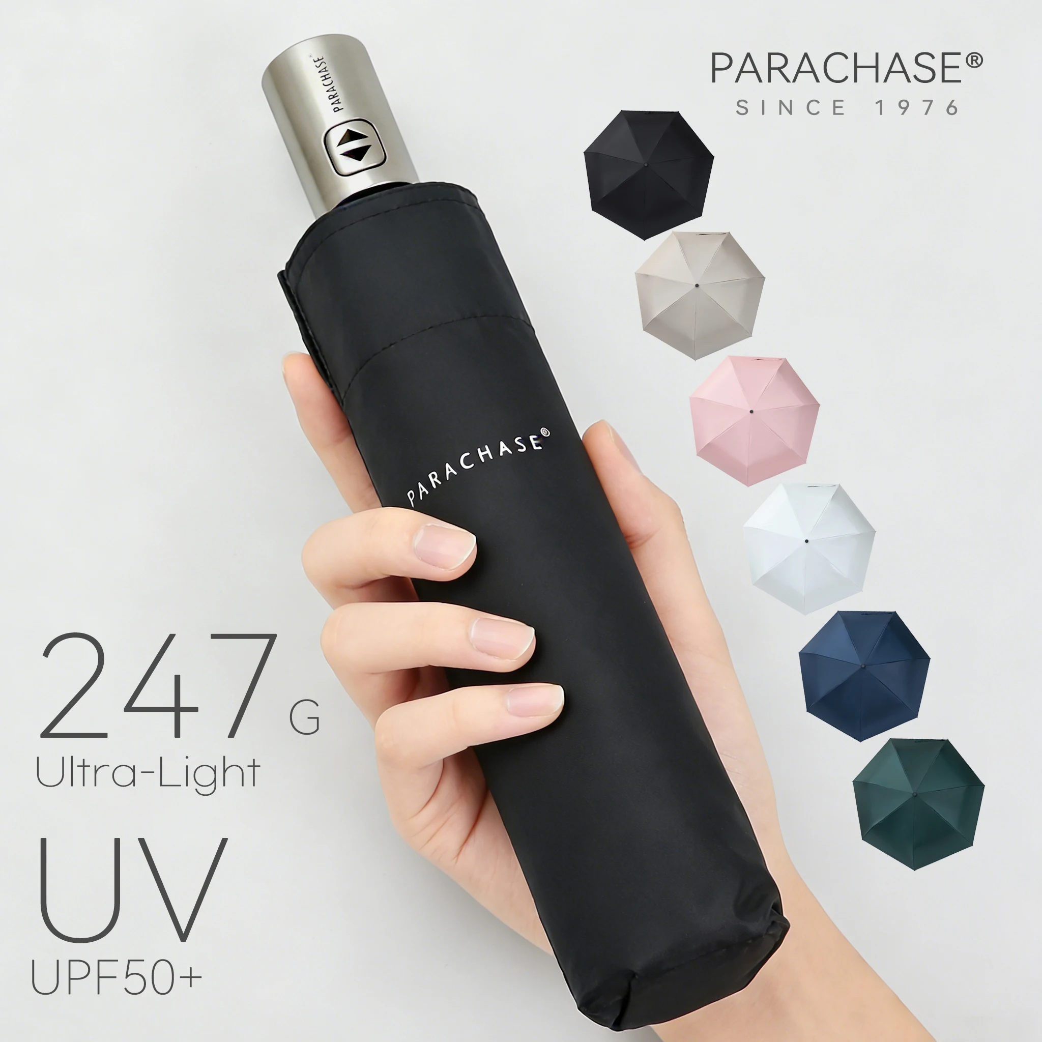 Parachase UV 保護自動傘防風軽量コンパクト折りたたみ日傘女性ポータブル旅行サンシェード