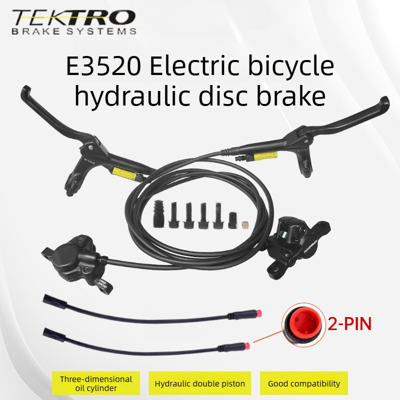 TEKTRO E3520 電動スクーター用電源カットオフ付き油圧ディスクブレーキセット