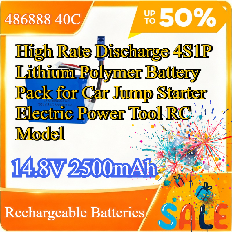 14.8V 2500mAh 486888 40C 高率放電 4S1P リチウムポリマーバッテリーパック車のジャンプスターター電動工具 RC モデル