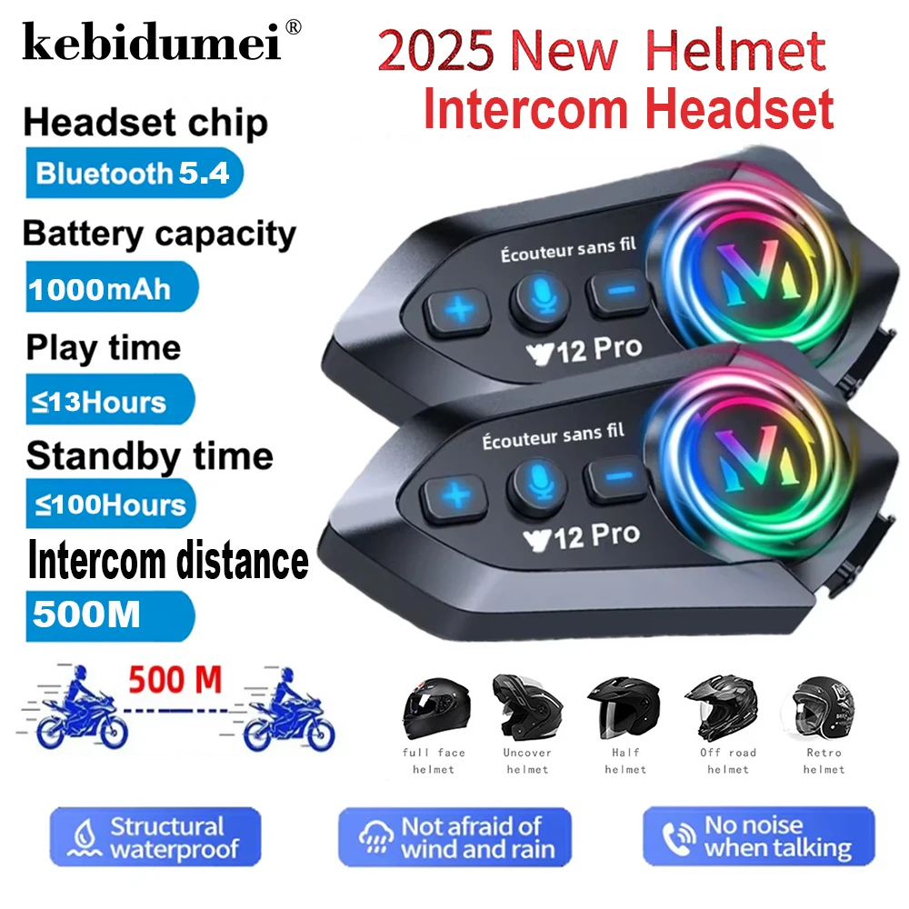 Y12 Pro デュアルマイクオートバイヘルメットインターホンヘッドセットワイヤレスハンズフリー通話防水音楽プレーヤースピーカー FM ラジオイヤホン