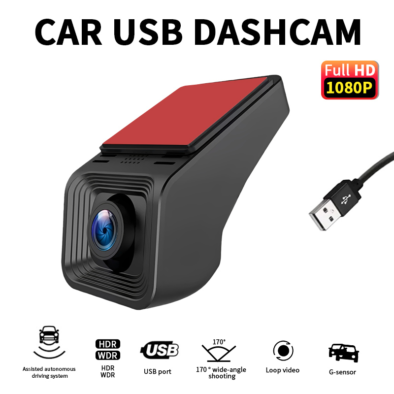 Android ナビゲーション USB HD1080P ドライブレコーダー、170 ° 広角、ADAS