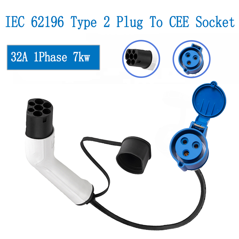 32A タイプ 2 - CEE EV アダプター タイプ 2 オスプラグ - Cee EVSE 充電器コネクタコンバータ 32A 充電パイルから電力を取得