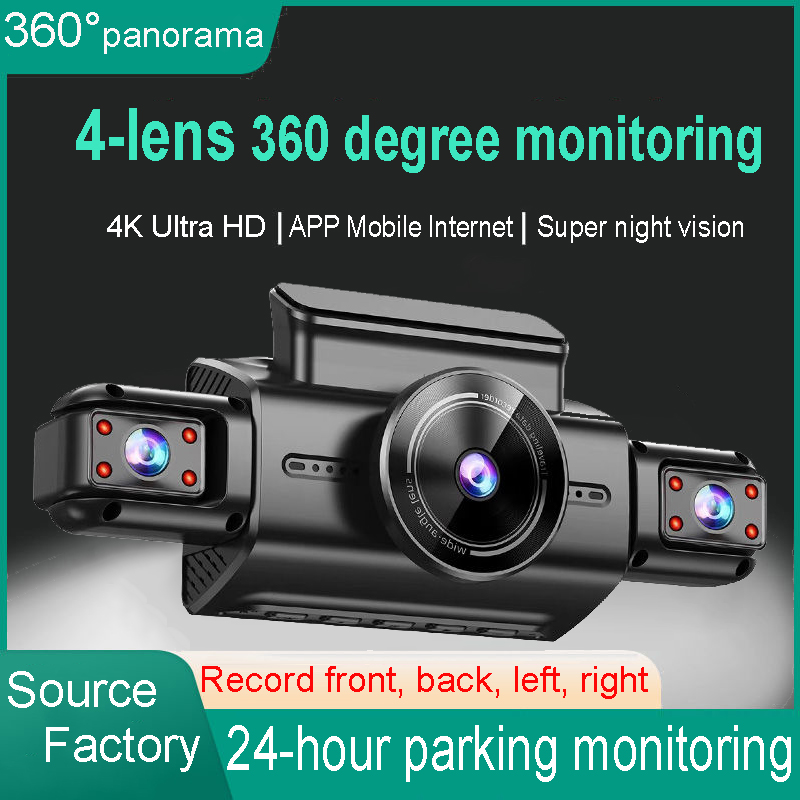 4K 4CH 隠しダッシュカム APP ナイトビジョン モーション検出 24/7 駐車モニター G センサー ループ録画 WDR ブラックボックス 車 DVR