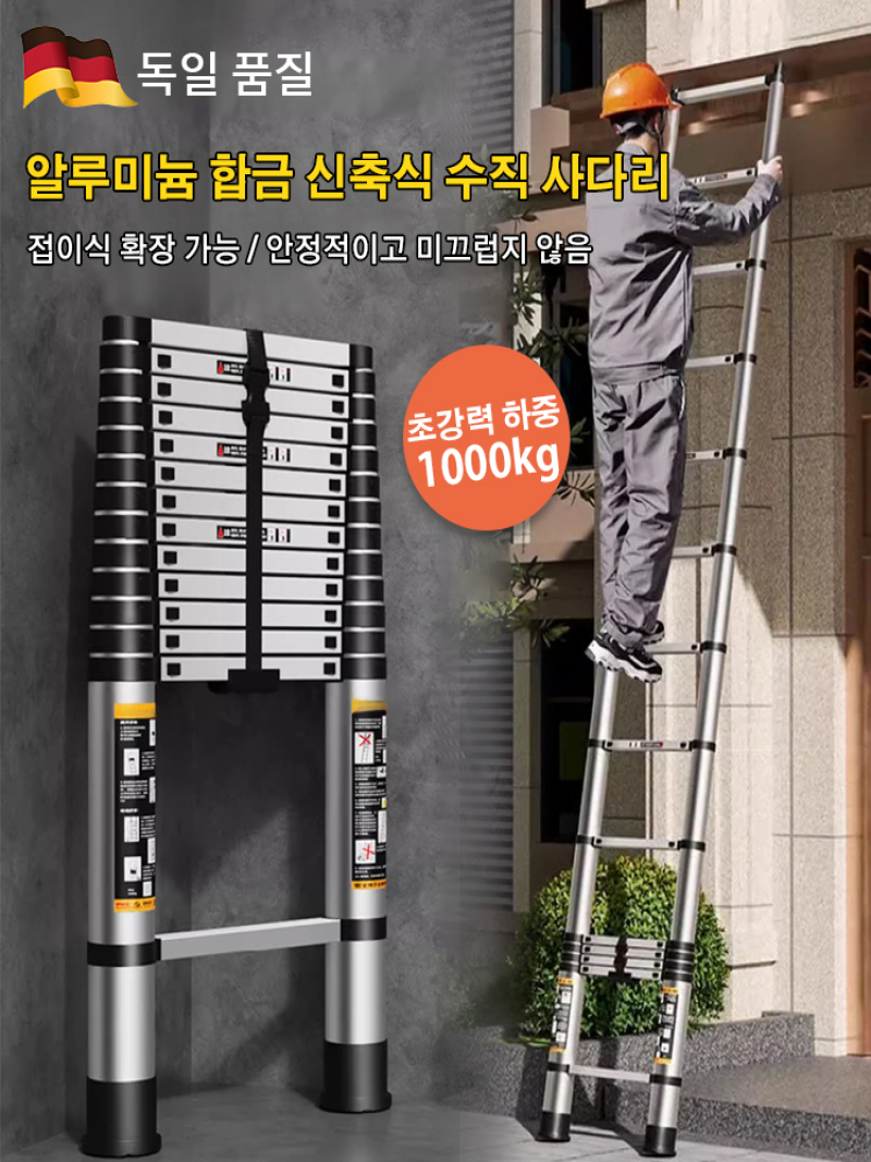 1.9-3.5 メートルのステンレス鋼折りたたみはしごヘリンボーンはしご伸縮はしご踏み台家庭用エンジニアリング階段家庭用