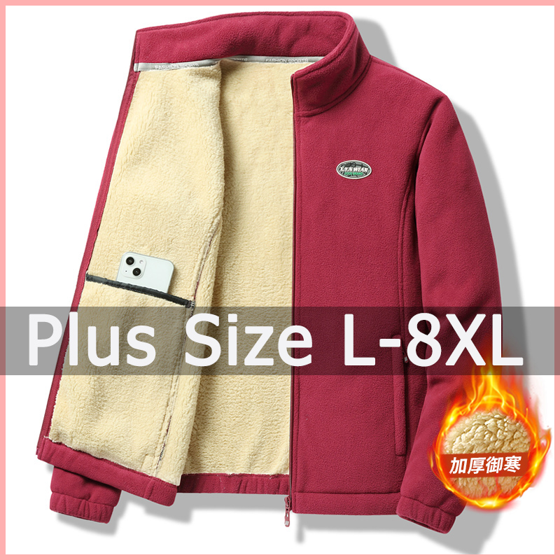 50-120 キロの女性の冬のジャケット暖かいコートプラスサイズの女性の服 5XL 6XL 7XL 8XL 厚いぬいぐるみ生き抜く 여성 재킷 Casaco Feminino Roupas