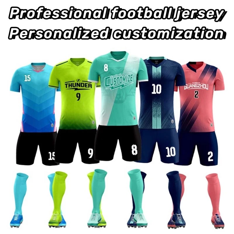大人子供サッカージャージ男性少年カスタマイズサッカーユニフォームキットスポーツ服女性フットサルスポーツウェアトレーニングトラックスーツ子供