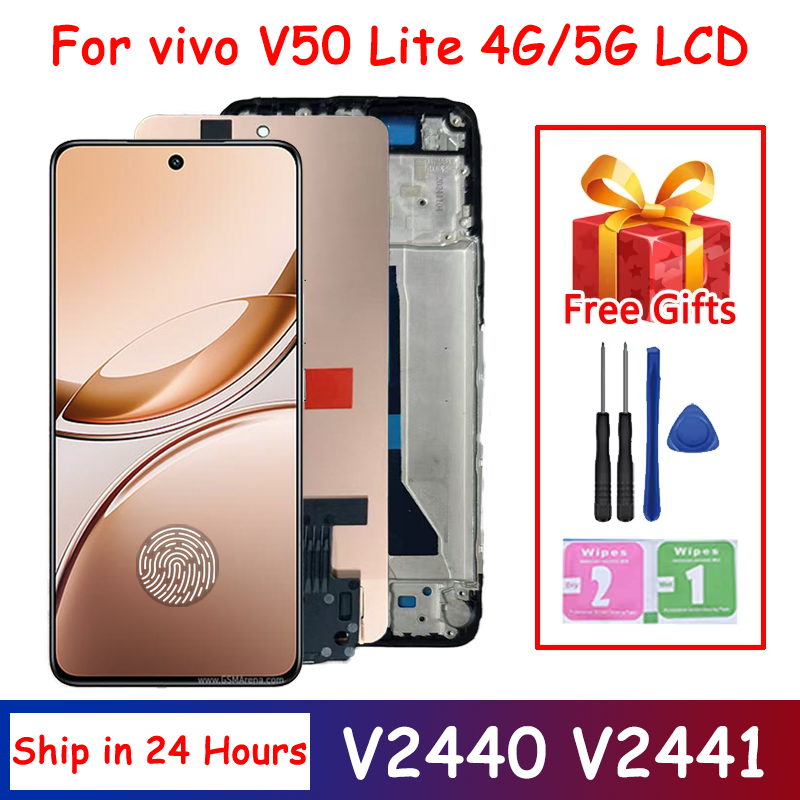 6.77 ''AMOLED 生体内 V50 lite 4 グラム V2441 Lcd ディスプレイタッチスクリーン Digiziter 生体内 V50Lite 5 グラム V2440 ディスプレイの交換