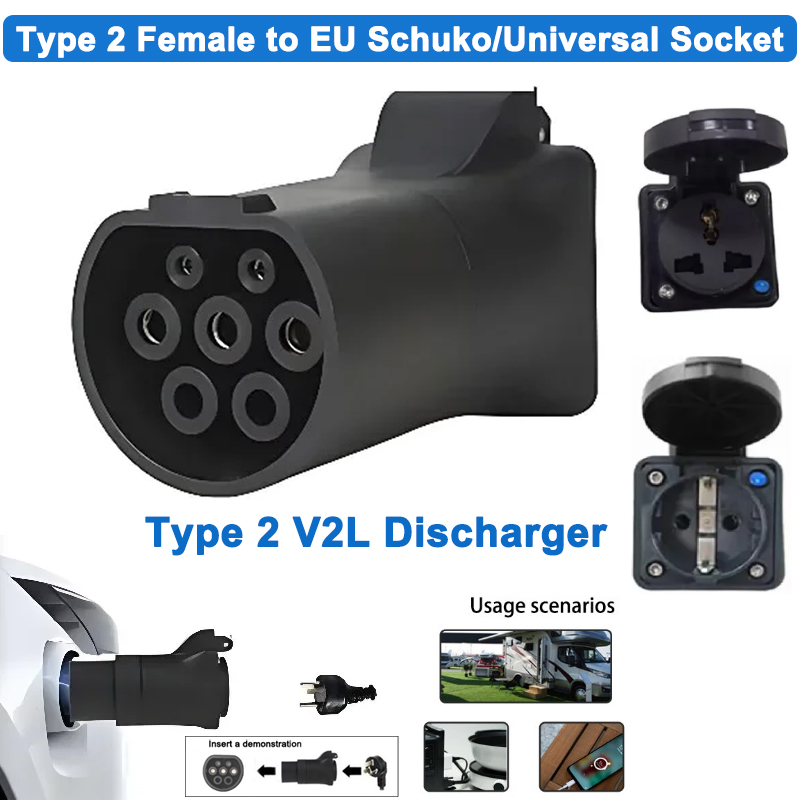 75Ω 470Ω 2KΩ 2.7KΩ V2L タイプ 2 メス EU Schuko/ユニバーサルソケット EV 車放電コンバータアダプタ新エネルギー車両プラグ