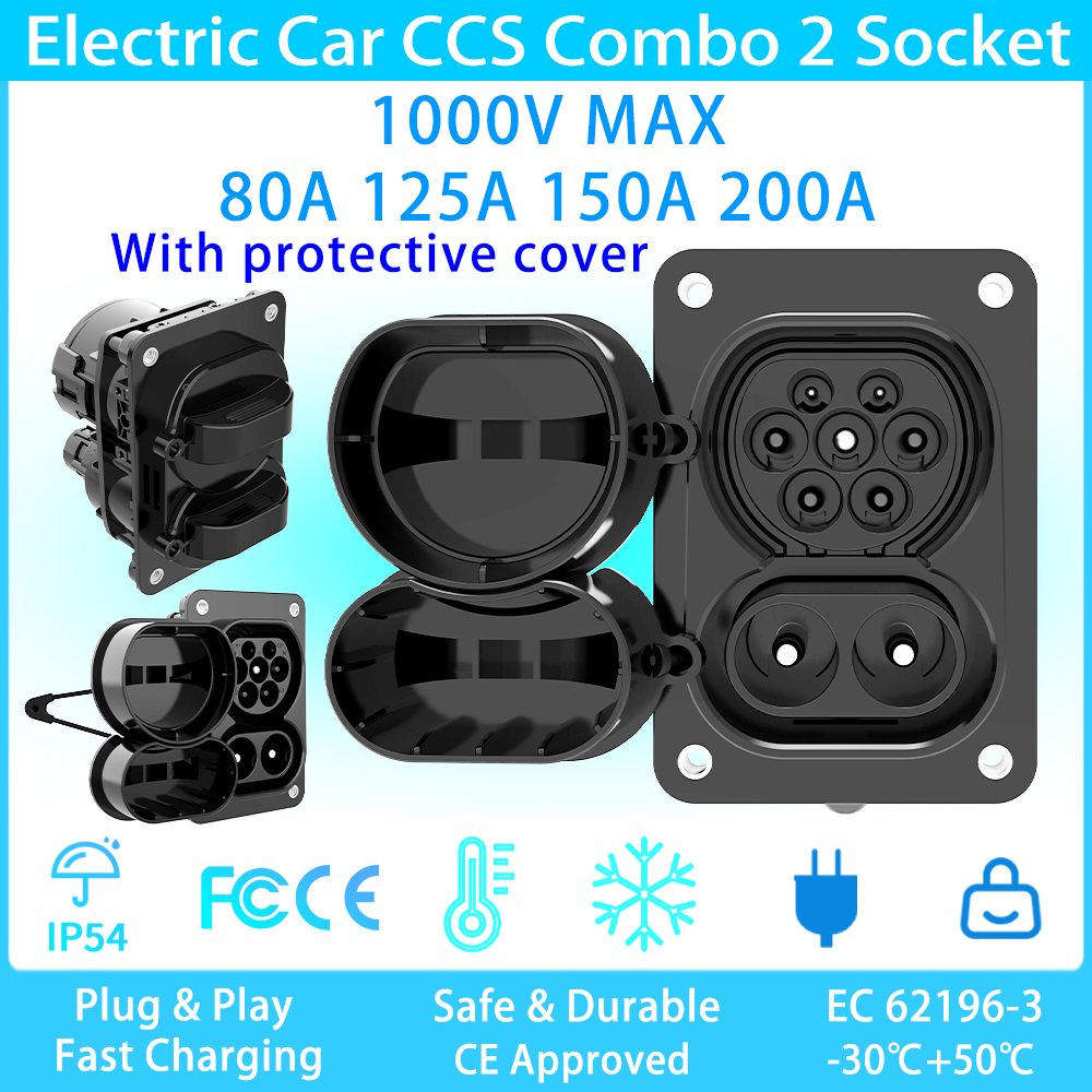 CCS2 コンボ 2 ソケット 80A 125A 150A 200A EV 電気自動車側充電ソケット Type2 CCS2 電気自動車コネクタ