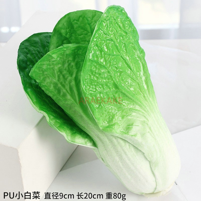 1 個の模擬野菜と果物の小道具、偽のカボチャとキュウリのモデル、撮影されたキャビネットのサンプル、装飾品