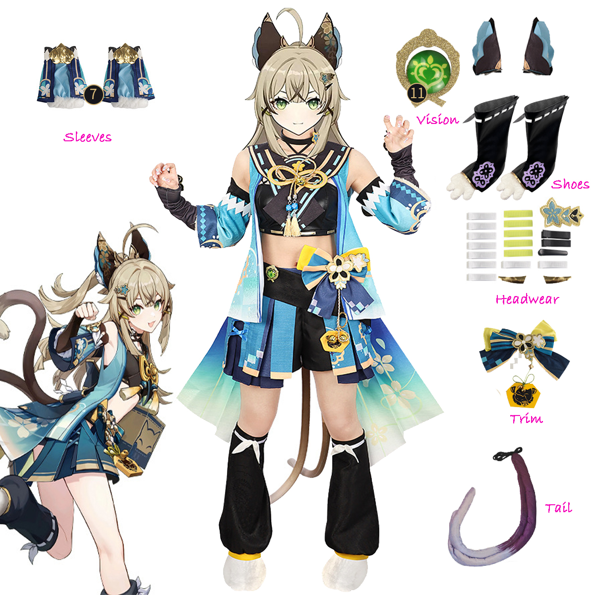 きらら耳尾フルスーツきららコスプレ衣装原神ハロウィンカーニバルテーマパーティー女性ドレスアップきらら衣装