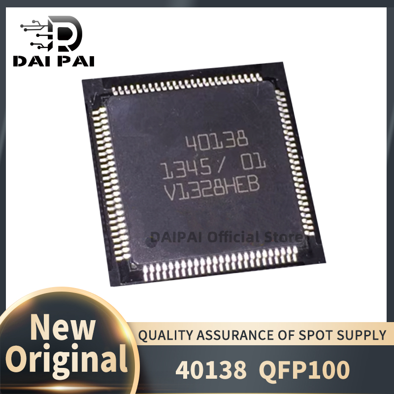 (5 ピース) 100% 新オリジナル 40138 QFP100 車の ic チップボッシュ ECU チップセット