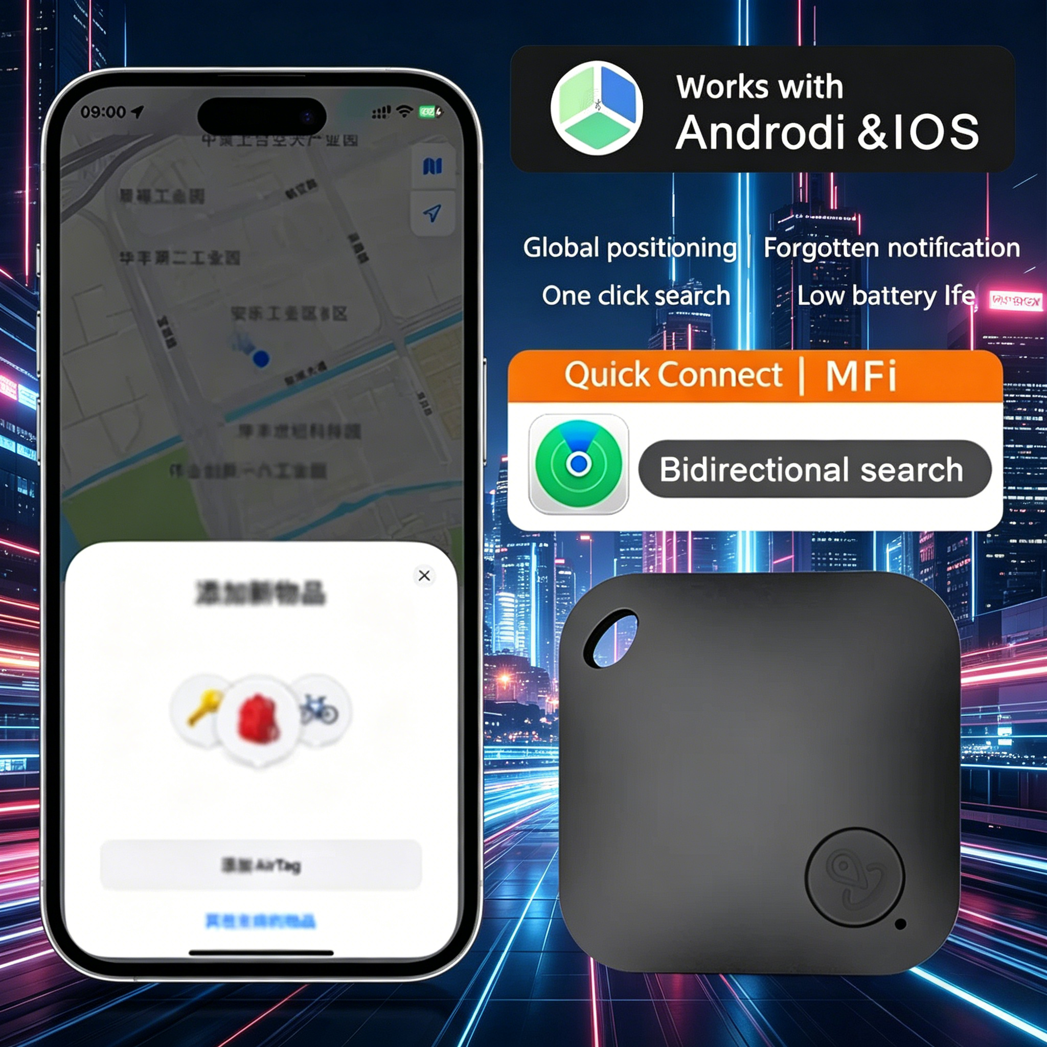 スマート Bluetooth GPS トラッカー鍵ペット用紛失防止タグ