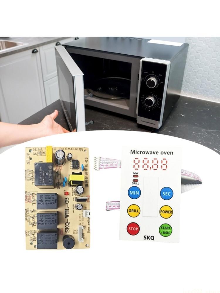 D0AB 電子レンジ コントロール パネル 電子レンジ メンテナンス コンピュータ コントロール ボード
