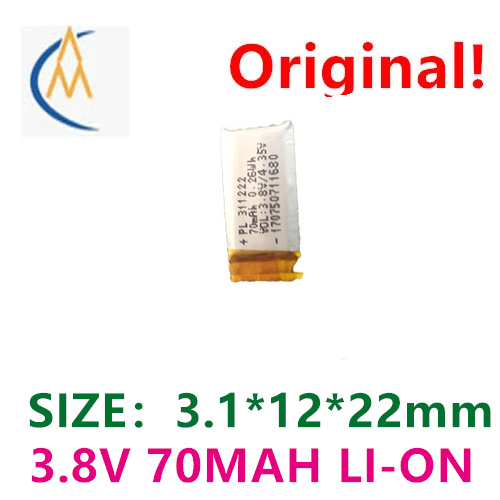 3.7V polymer lithium-ion battery video early education machine 311222 dynamic charging 70MAH with full capacity protection