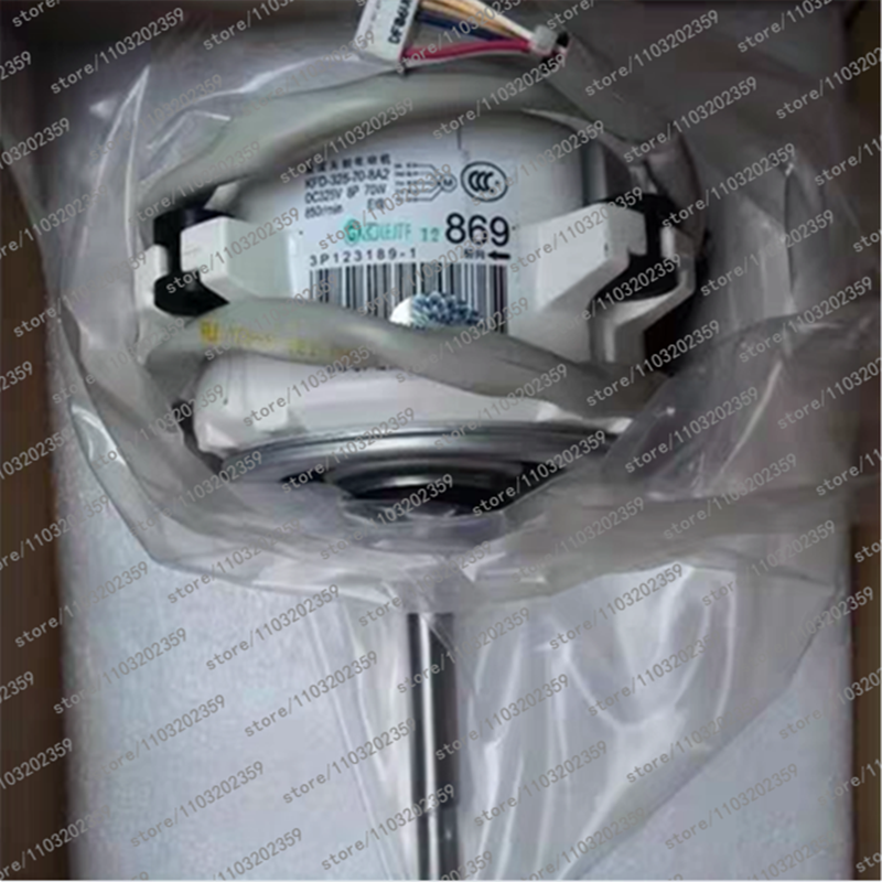 空調コンデンサー冷却ファンモーター KFD-325-70-8A2 869 70 ワット 1 個交換用外部ファンモーター
