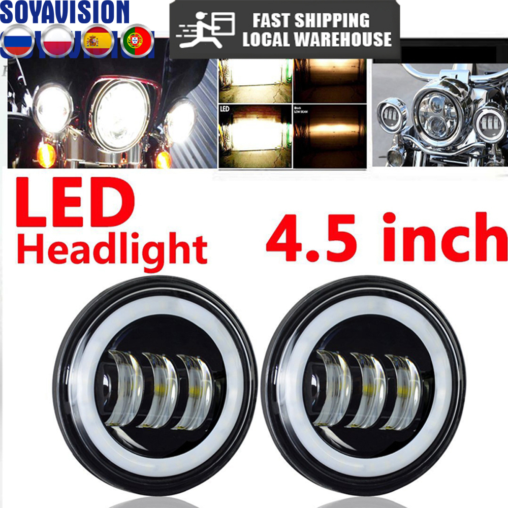 2 個 4.5 インチオートバイ LED フォグライト DRL 30 ワット防水 4 1/2 補助パッシングランプオートバイハーレーフォグランプ