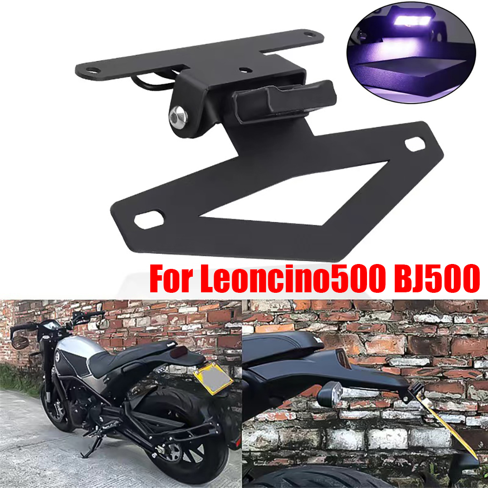 オートバイリアナンバープレートホルダーフレームブラケットと LED テールライトベネリ Leoncino500 BJ500 BJ 500