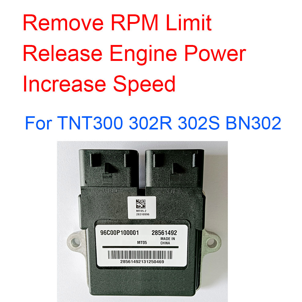 修正された MT05 エンジン制御モジュールユニット ECU 削除 RPM 制限リリースエンジン電源 Benelli TNT300 302R 302S BN TNT 300 302