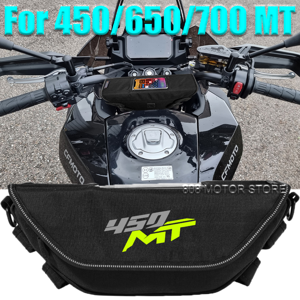 CFMOTO 450 650 700MT mt オートバイアクセサリーツールバッグ防水防塵便利な旅行ハンドルバーバッグ