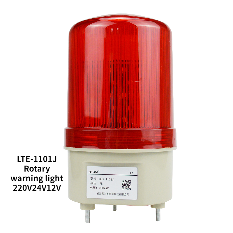 LTE-1101J 回転アラームライト点滅ライト 220V 24V 12V 警告点滅ライト LED 音と光アラーム