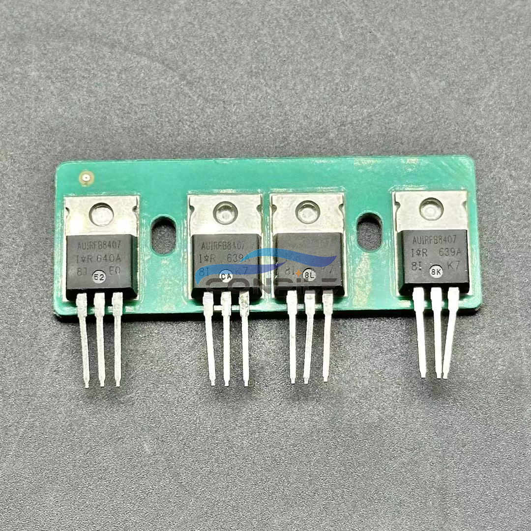 4 個 AUIRFB8407 自動車 ECU ボード電子ステアリングアシスト高電流電界効果トランジスタ