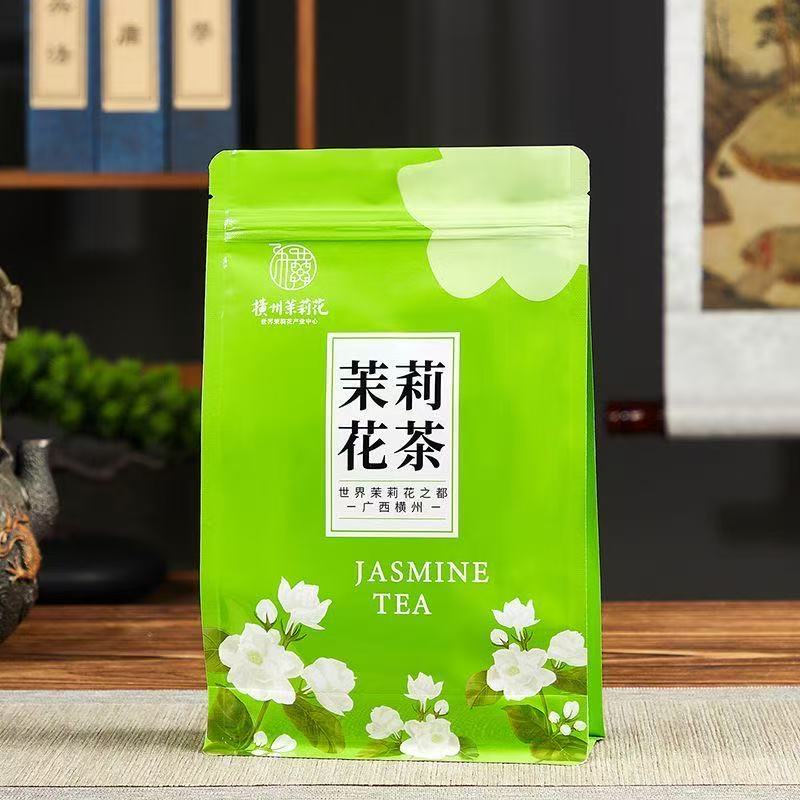 おいしい起源ジャスミンの花緑烏龍茶セットバッグ古典的な中国スタイルアルミ箔袋 250 グラム/500 グラム自己シールジッパーバッグ