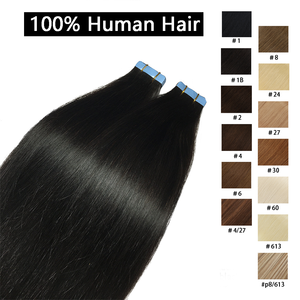 テープでストレート人毛エクステンションブラジリアンヘア接着エクステンションスキン横糸ブラックブラウン 100% 本物の人毛女性のための