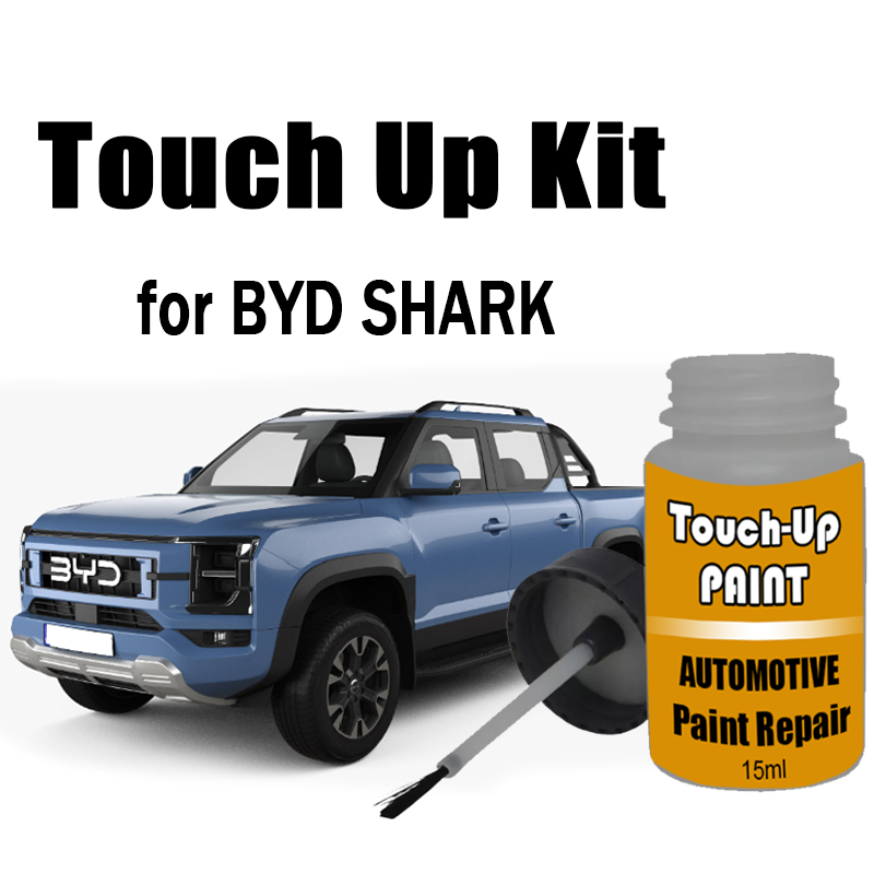 車のタッチアップペイントキット (ブラシ付き) BYD SHARK ペイントスクラッチリムーバーカーペイントカーアクセサリー