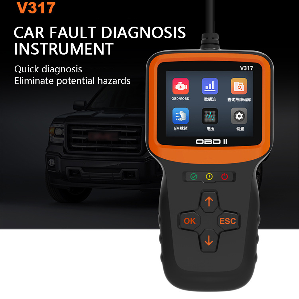 【2026年新】V317 カラースクリーン OBD2 診断ツール 車スキャナー 自動車コードリーダー チェックエンジン故障機 ブラック