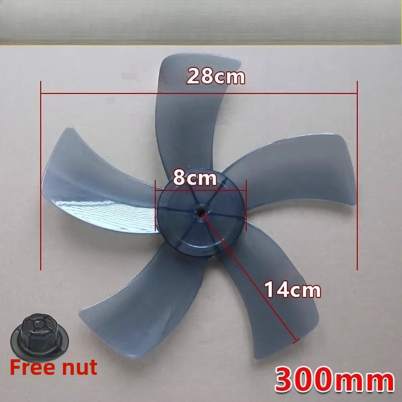ユニバーサル 12"-14" フロアファンブレード交換用 8mm 穴直径 - すべてのブランドのスタンドファンと互換性あり プラスチック静音ブレード