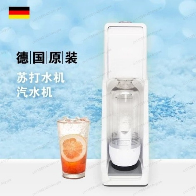 ポータブル炭酸水メーカー、家庭用ドイツブランドソーダマシン