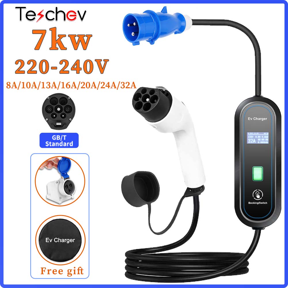 Teschev 7KW EV ポータブル充電器 220V J1772 Type1 IEC62196 Type2 GBT 充電器 32A 調整可能な電流充電器電気自動車用