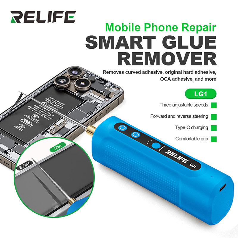 RELIFE LG1 スマート接着剤リムーバー スクリーン修理 効率的な接着剤除去により、スクリーンを損傷することなく簡単に接着剤を除去できます。