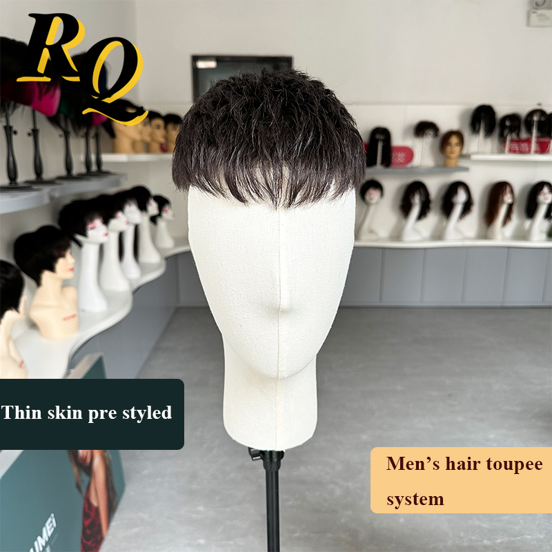 プレカット薄皮 PU 0.06 〜 0.08 ミリメートルヘアピースかつら髪の交換男性用 6 × 8 プレスタイル 1B 男性ヘアトッパー PU 地下室