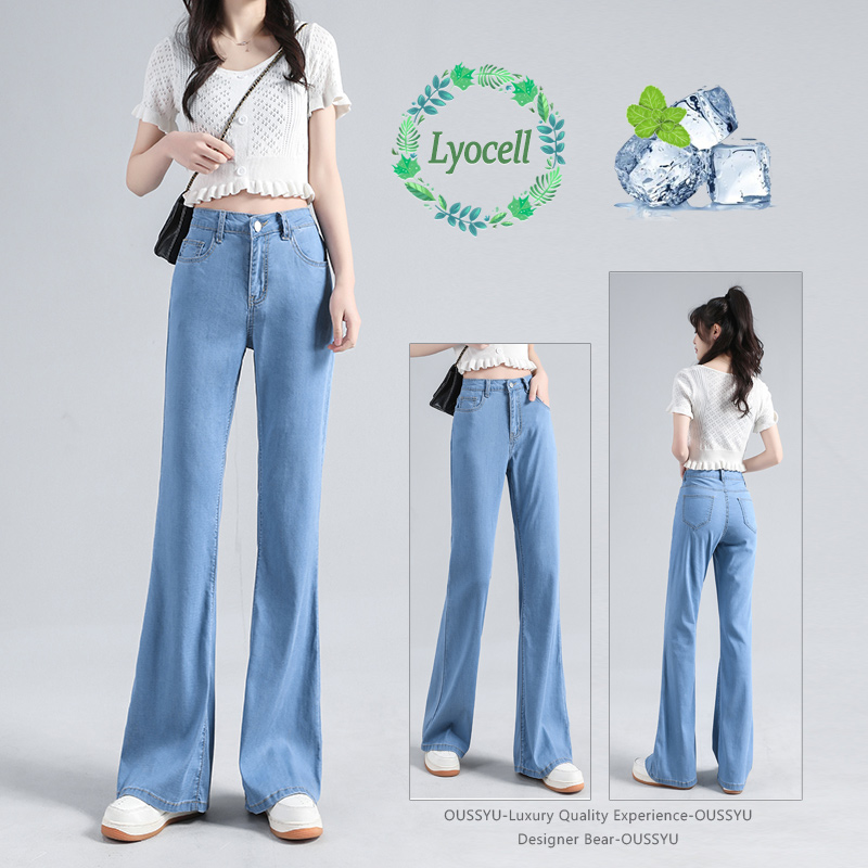 ブランド服女性リヨセル生地フレアジーンズ夏スリムハイウエスト通気性デニムパンツ軽量カジュアル長ズボン