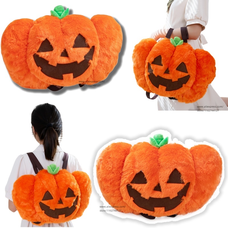 ハロウィン パンプキン バックパック ぬいぐるみ ホラー トリック オア トリート バッグ キャンディ カボチャ 通学 ギフト 子供 女の子 男の子用