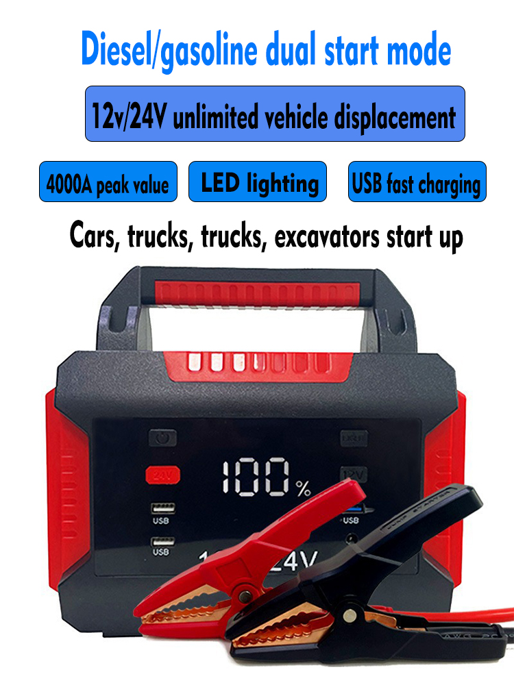 42000mah ヘビーデューティ 12V/24V 車ジャンプスターター 4000A ピーク電流ブースターパワーバンクジャンプスターター付きトラックバッテリー用