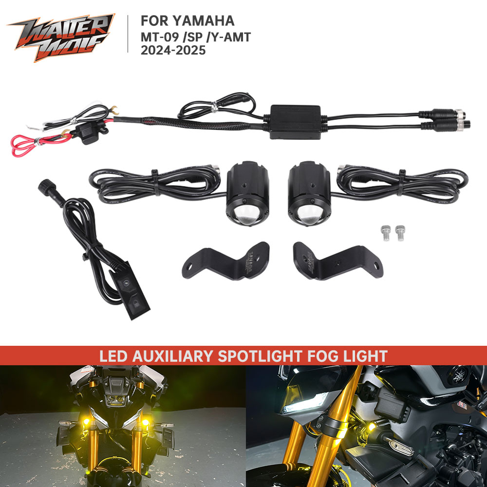 防水高輝度 LED 補助スポットライトアセンブリヤマハ MT09 MT-09/SP Yamt MT 09 2024-2026 フォグライトランプ DRL ビーム