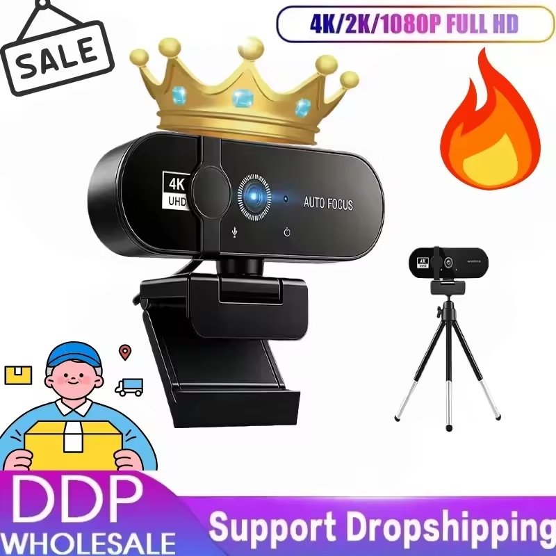 2026 新しい HD Web カメラ PC フル HD マイク付き USB プラグサポートラップトップデスクトップビデオ通話会議ライブワークに最適