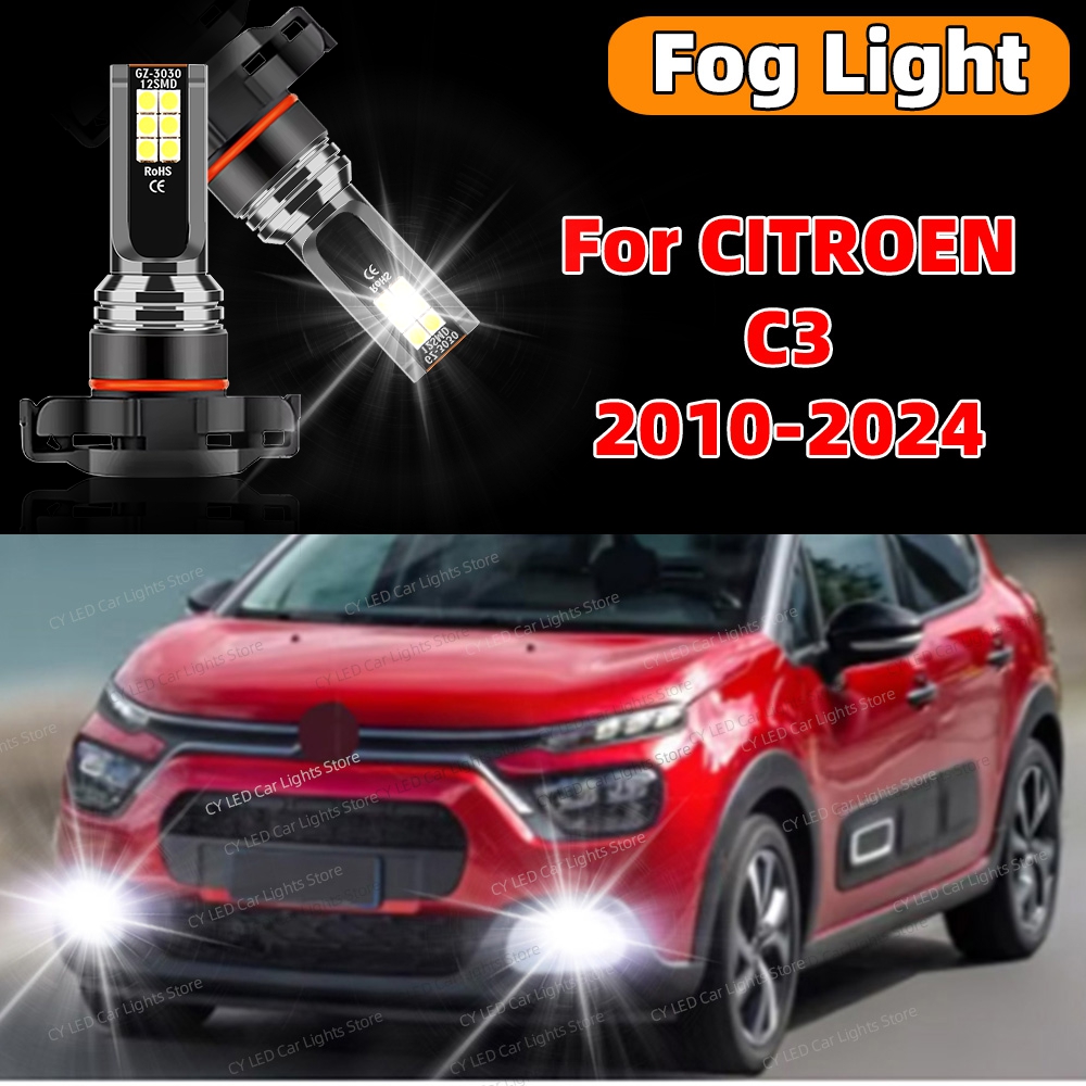 2 個 LED フロントフォグライトランプ Canbus 車の電球 6000K シトロエン C3 2010-2024 2011 2012 2013 2014 2015 2016 2017