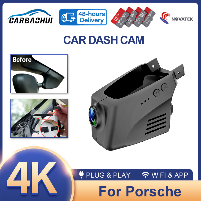 4K プラグアンドプレイ Wifi 車 DVR ビデオレコーダーダッシュカムカメラポルシェカイエンパナメーラマカンタイカンケイマン 911 ターボ 718