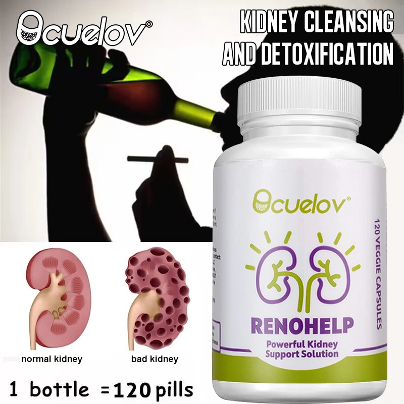 Bcuelov の天然腎臓サポート サプリメントは、健康な腎臓機能、クレアチニン レベル、糸球体濾過を促進します。