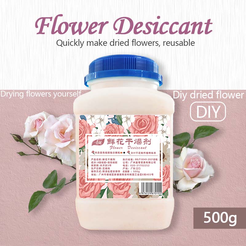 シリカゲル花の乾燥再利用可能な乾燥剤ビーズの色を示す DIY 手乾燥色が変化する非毒性クラフト湿気を吸収
