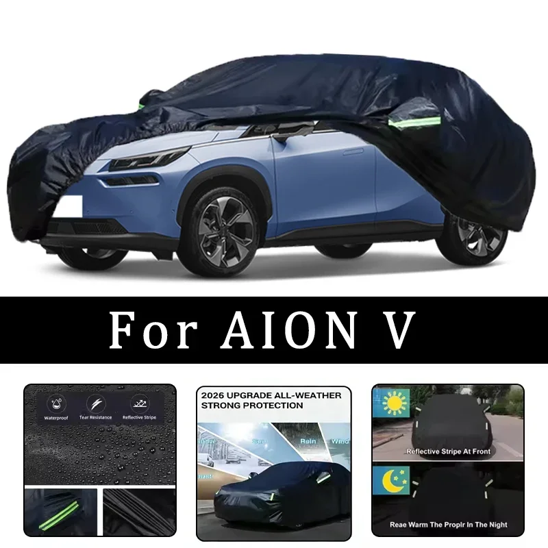 アイオン V 用車カバー屋外防水防塵日雨雪保護厚いオックスフォード布フルカーアクセサリー