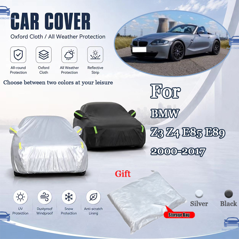 Bmw Z3 Z4 E85 E89 2000-2017 全天候型オックスフォード車カバー UV 雪防塵反射ストリップ屋外保護
