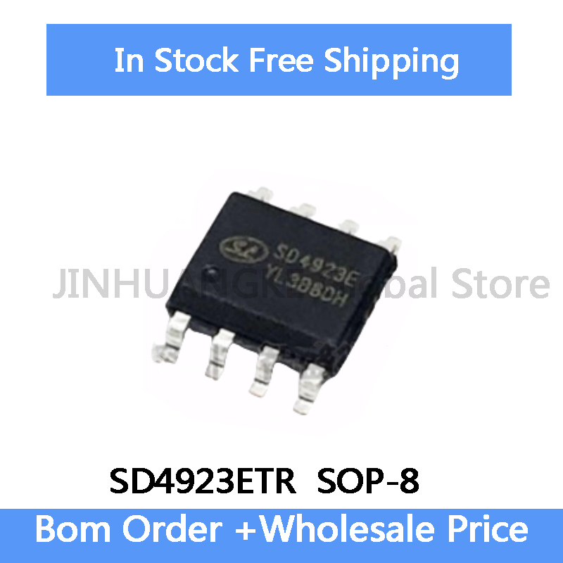 10 個 SD4923ETR SOP-8 SD4923E SMT 電源管理在庫卸売