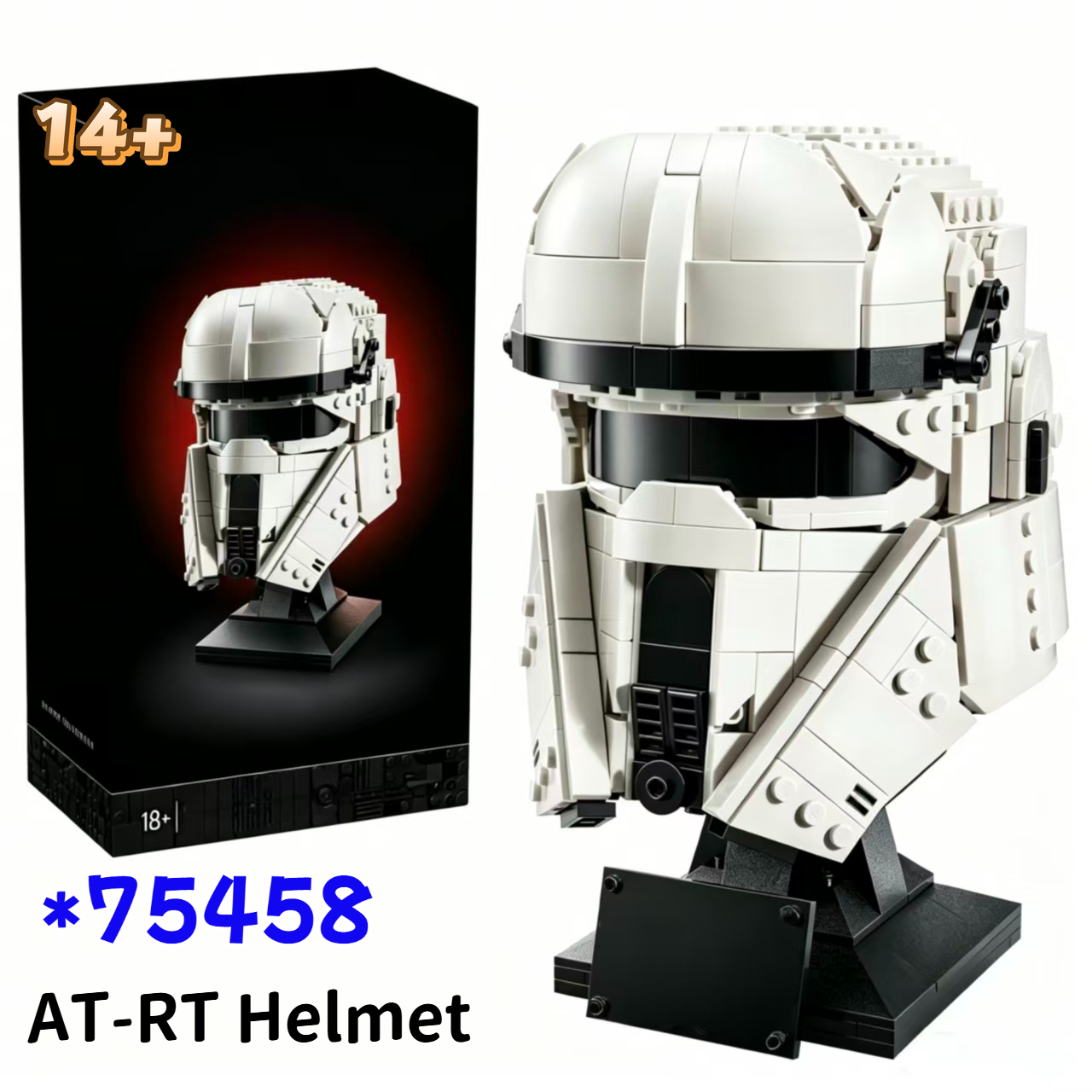 2026 新 775 個スター星間紛争インペリアルレムナント AT-RT ドライバーヘルメットビルディングブロックパズル模型玩具クリスマスギフト