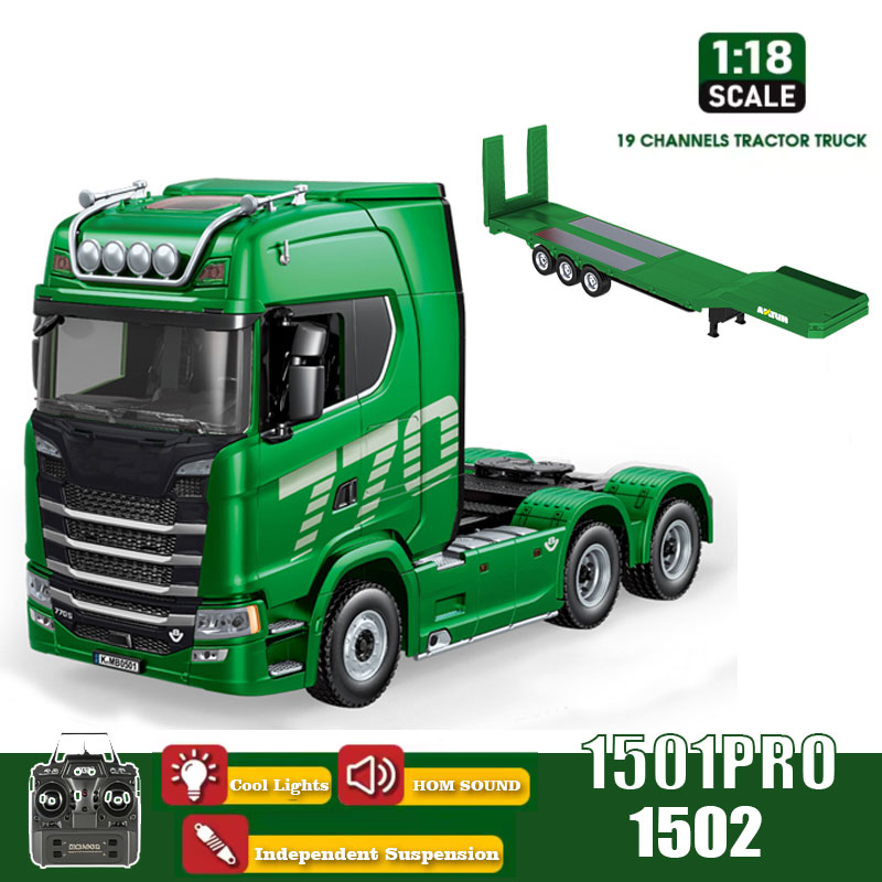 Huina 1501 プロ 1502 770S 2.4 グラム 1:18 RC トラックサウンドとライト 19CH リモートコントロール車合金大型トラックトレーラーモデル子供のおもちゃ