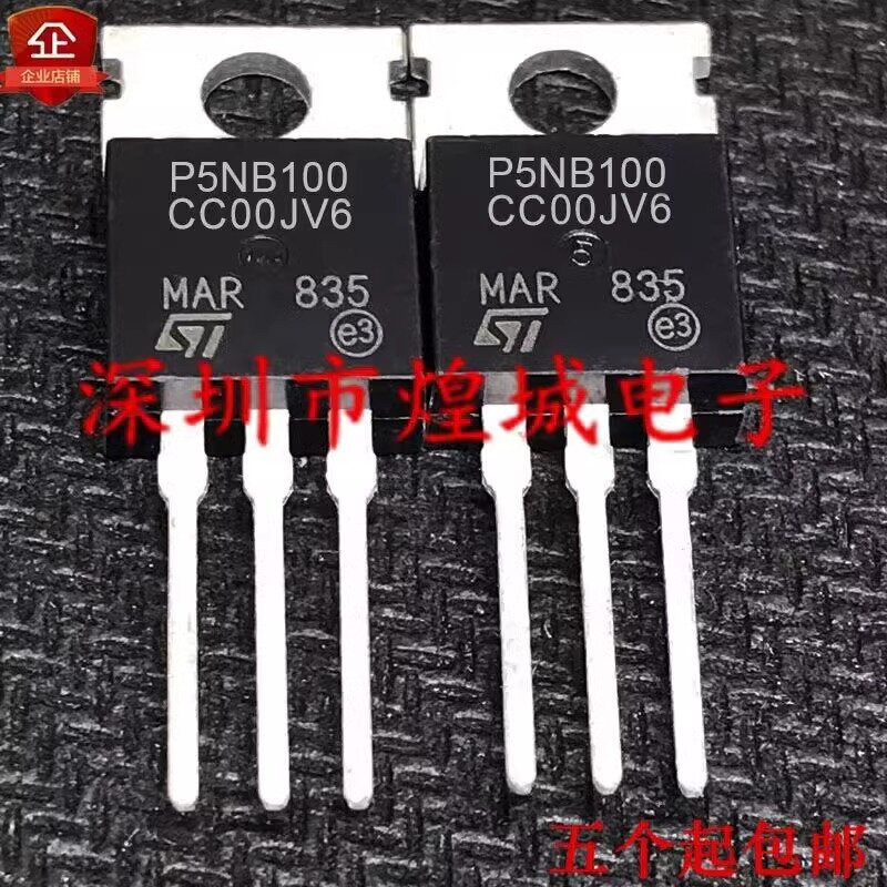 5 個 STP5NB100 P5NB100 TO-220